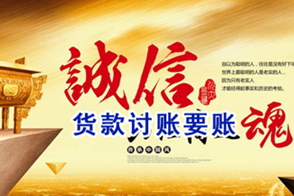 公司债务，法人责任承担？